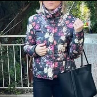 Женская куртка Profil с цветочным принтом, M