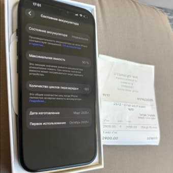 Apple iPhone 15 256 ГБ, черный, батарея 90%